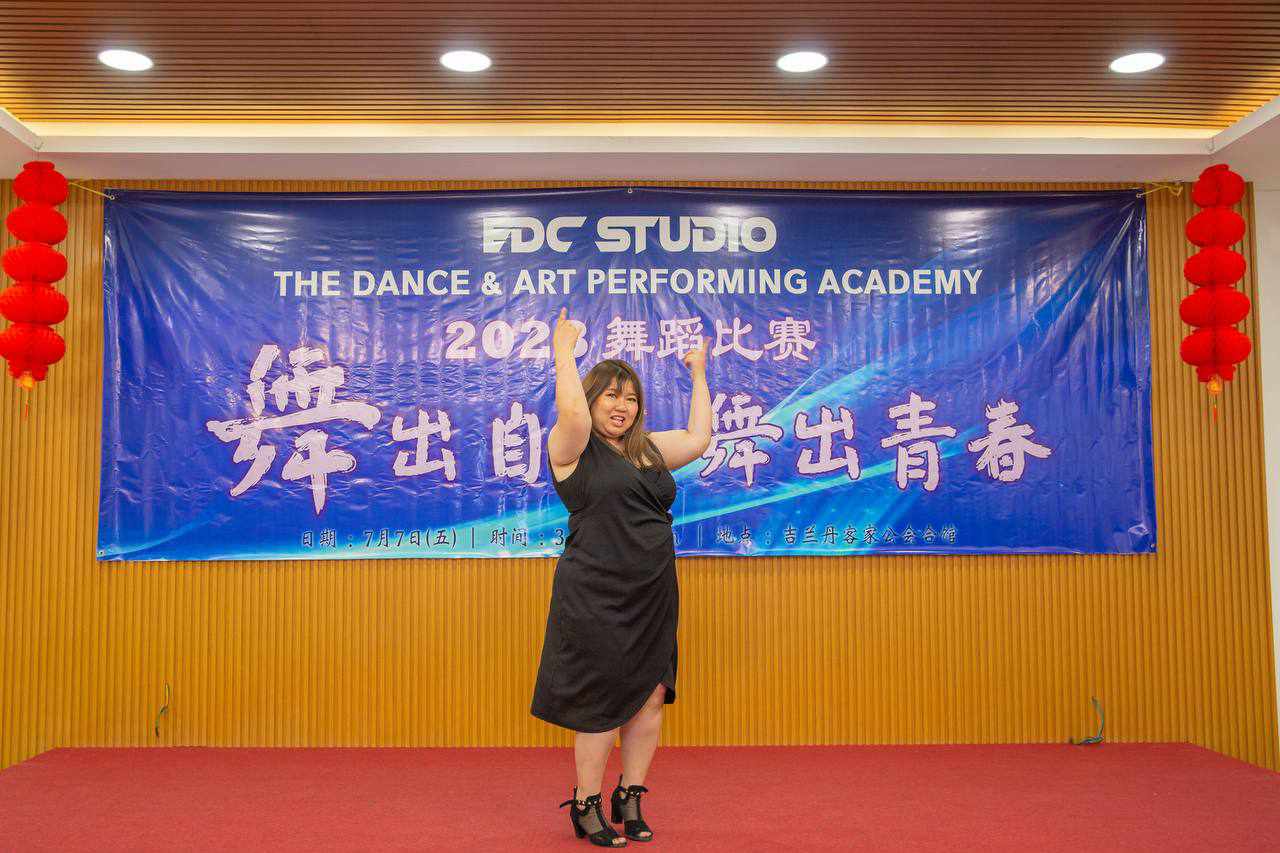 28/7:有故事的人(车祸长胖却因此开启舞蹈生涯)