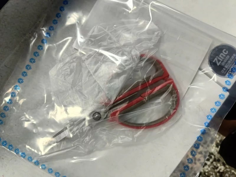 30年老夫妻为数百元争吵 夫持利剪猛刺妻头颈