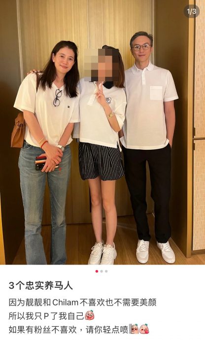 51岁张智霖罕戴圆框眼镜  文青味神似朱自清