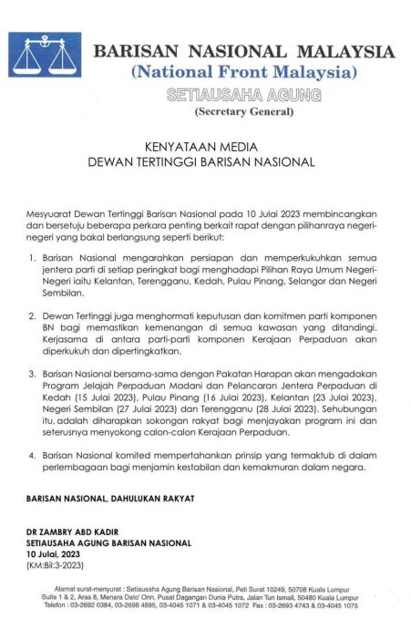 6州选举|国阵希盟15日起办造势活动 赞比里:国阵成员党全力助选