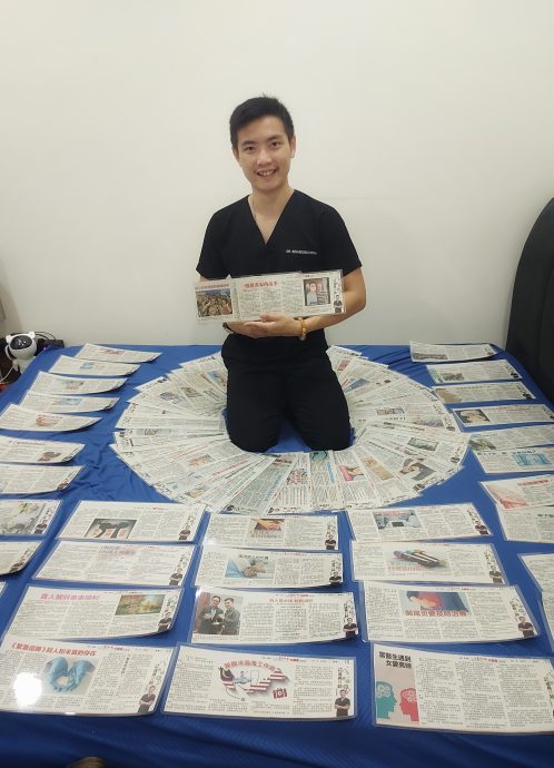 7月26日见报（大都会）文康医生成长日志（完结篇）／1图