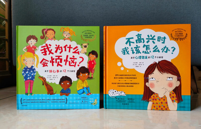 MTXX_MH20230711_151410932