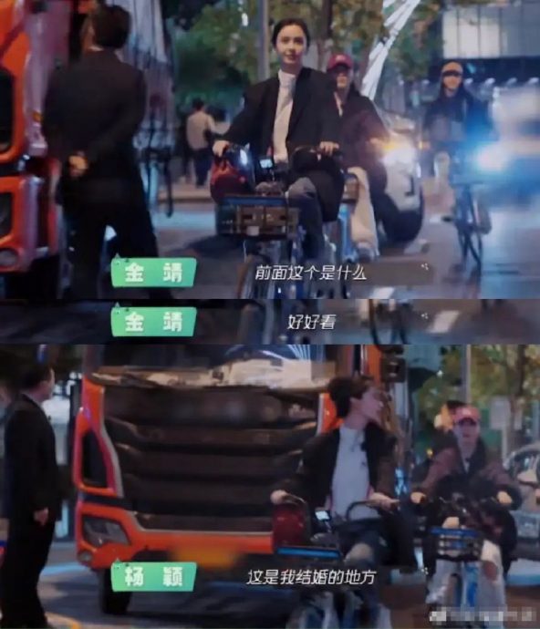 Angelababy路过结婚故地 笑说1句话引全网赞爆