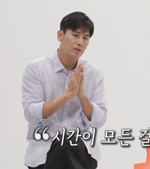 ​秋瓷炫于晓光合体上韩综 6岁儿子正脸曝光