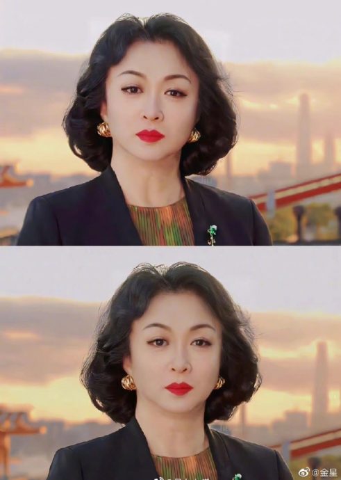 金星内涵热巴穿深V捂胸? 遭围攻急喊:要有自信