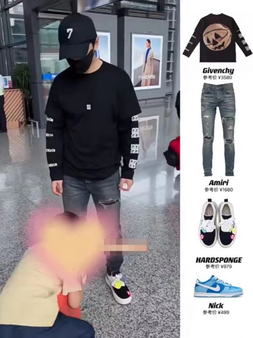 ​黄晓明又被骂了！ 父子机场温馨玩乐被批作秀 