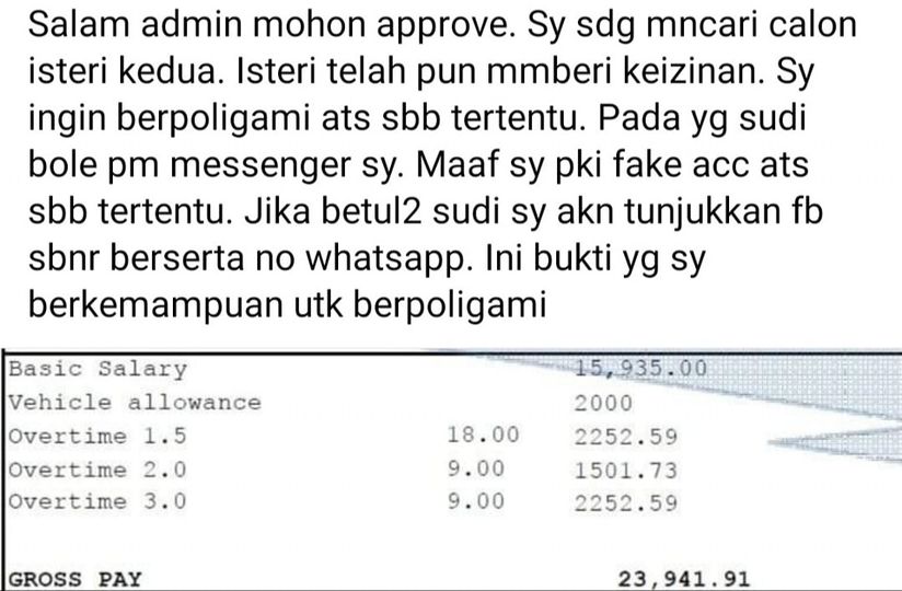 “太太准我娶第二任”   男子出示薪水单表“诚意”