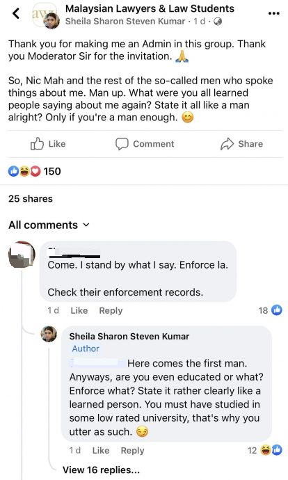 “没资格查我”女警长公开征婚·“有人要娶我吗？”