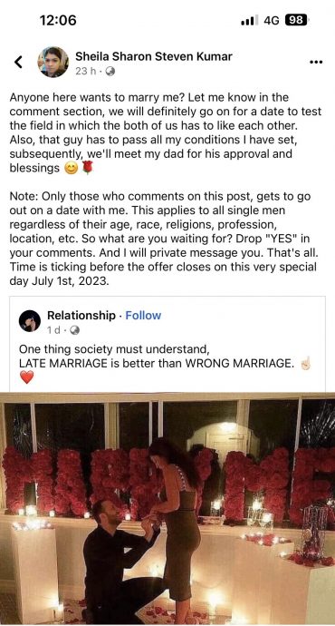 “没资格查我”女警长公开征婚·“有人要娶我吗？”