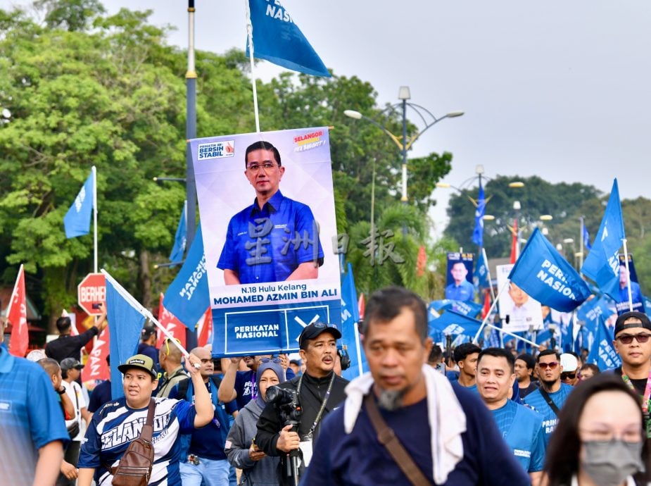 “阿兹敏是我前老板但我不怕”公正党女将:有信心打败他