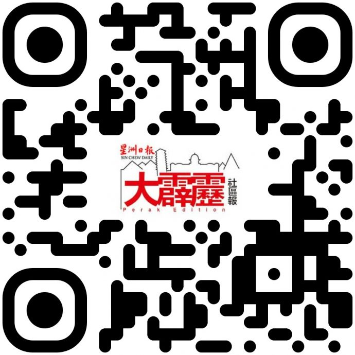 ★7月28日刊登/大霹雳封底主文/【十八般武艺】/古代暗器“九节鞭”高难度 拿捏不当自砸头脚