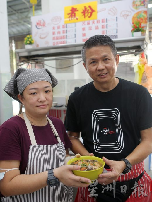★7月30日刊登/大霹雳封底主文/【人气美食】/顺荣煮粉人气番茄面 酸甜微辣满足味蕾