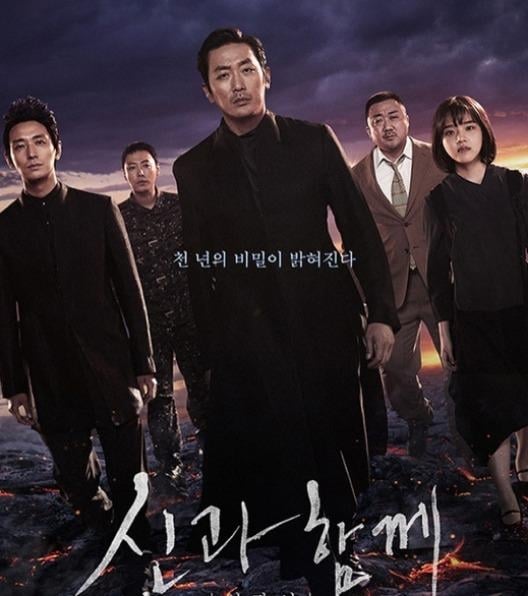 《与神同行》作者自闭症儿爆性骚 偷录音状告老师虐童