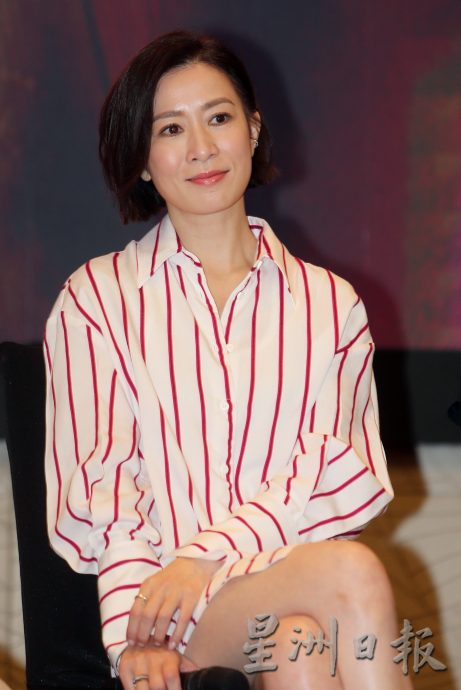 《家族荣耀之继承者》开机|佘诗曼情陷林峰黄浩然 打趣床戏靠许绍雄