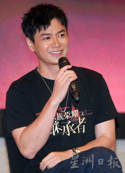 《家族荣耀之继承者》开机|佘诗曼情陷林峰黄浩然 打趣床戏靠许绍雄