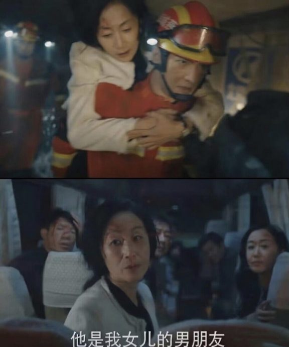 《我的人间烟火》10万人打1分 剧情离谱到官媒发文批评	