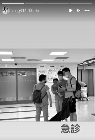 《流星花园》女星9月儿被保姆虐 痛喊:吃好住好还这样