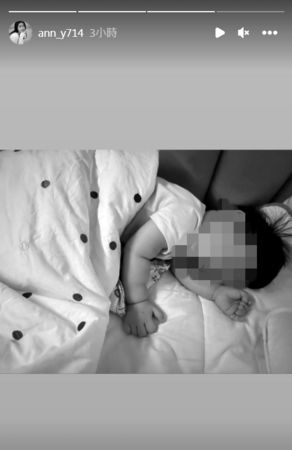 《流星花园》女星9月儿被保姆虐 痛喊:吃好住好还这样