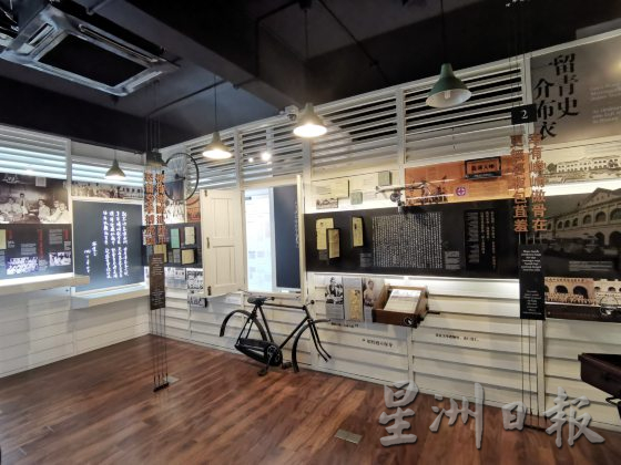 【博物馆／03】博物馆空间，如何化身说故事高手？