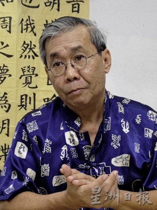 【老吾老】傅承得／搬回槟城老家不是为养老，而是想要尽孝