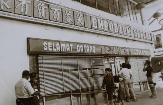 【荳蔻的故事／03】传承三代，豆蔻还能走多远？