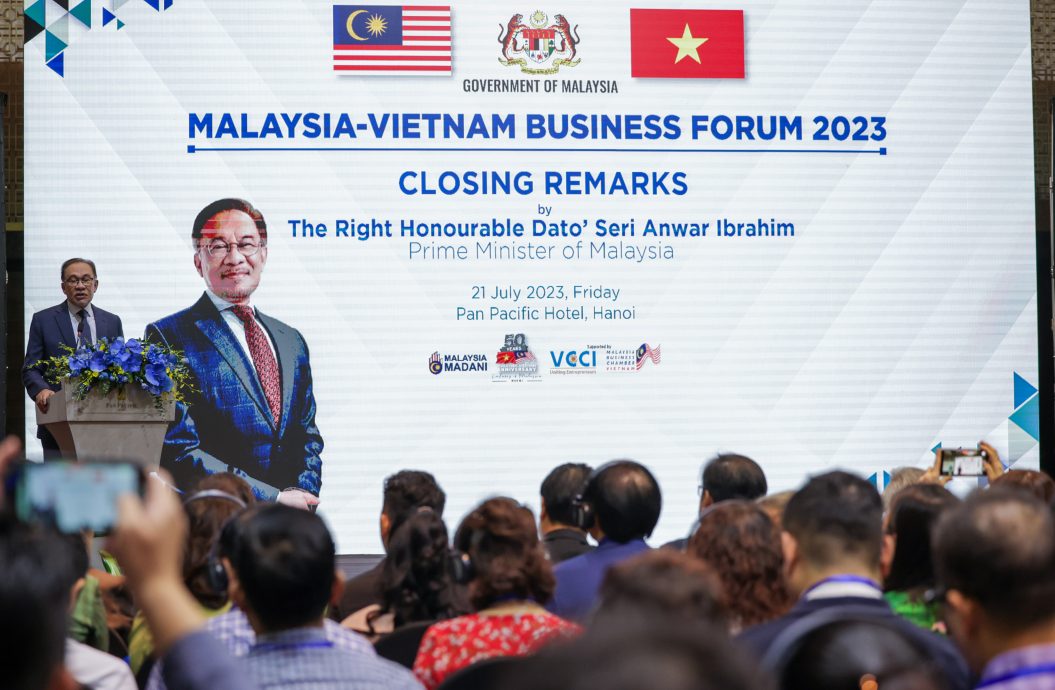  一度近乎亡国却迅速崛起·安华：大马可向越南取经