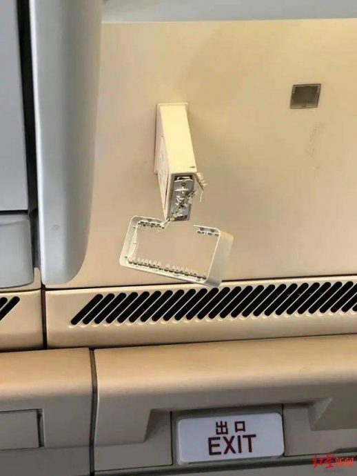 上海飞北京一航班遇严重气流 乘客空姐被甩往上方 