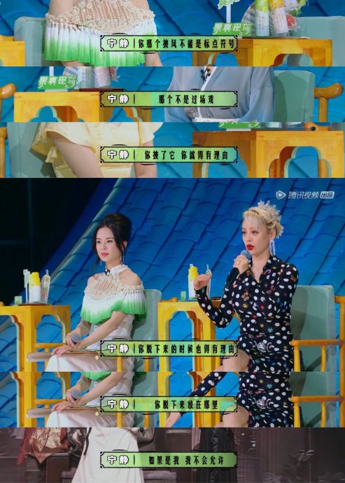 不满李若彤太溺爱学员 宁静臭脸怒呛:你不是妈妈