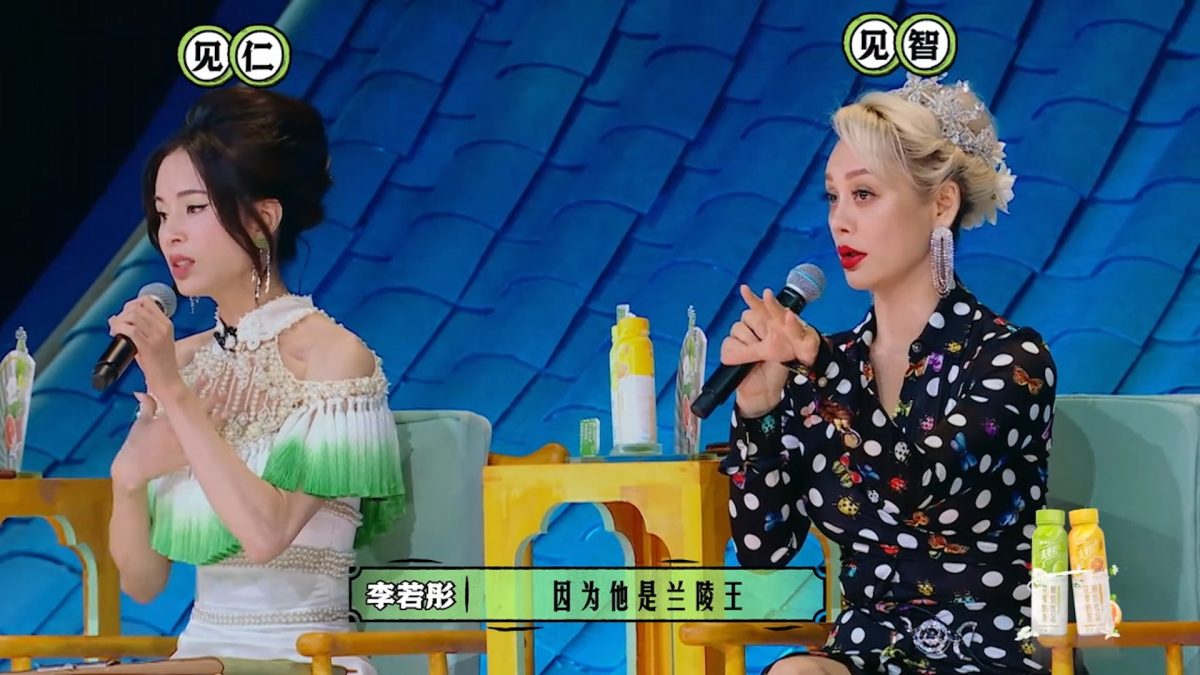 不满李若彤太溺爱学员 宁静臭脸怒呛:你不是妈妈