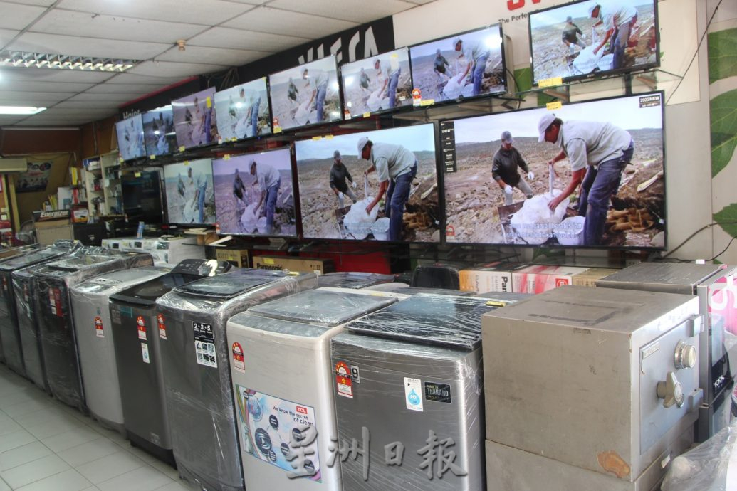 东01:存货过多,市场淡静,电器本月不起价