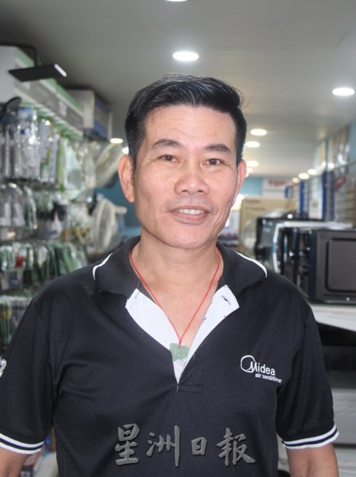 东01:存货过多,市场淡静,电器本月不起价