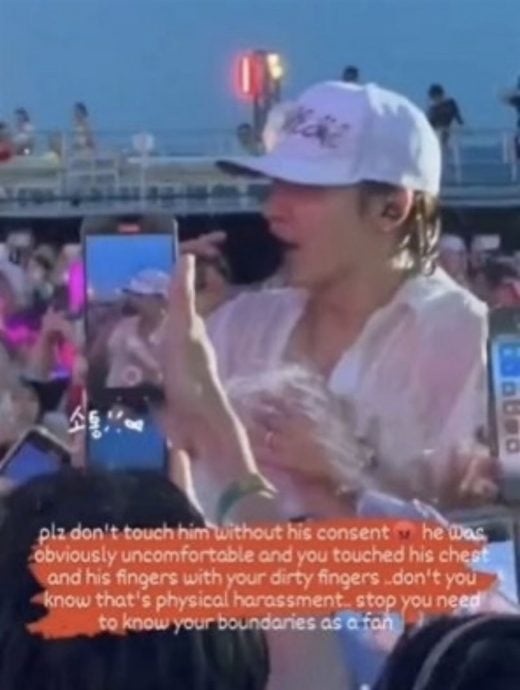 东海音乐节被摸胸扣指 画面疯传粉丝怒骂性骚扰	