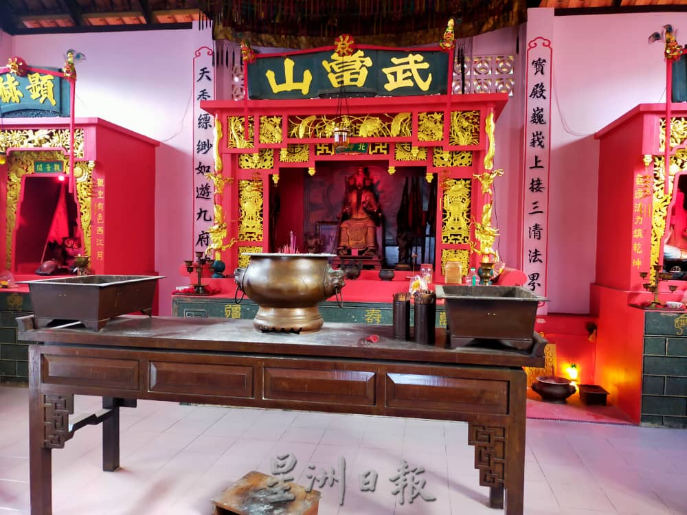 东:《东游记》双溪都亚北帝庙壁画