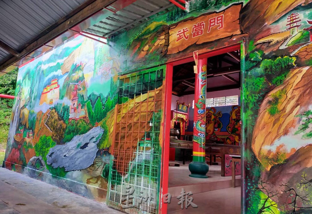 东：《东游记》双溪都亚北帝庙壁画