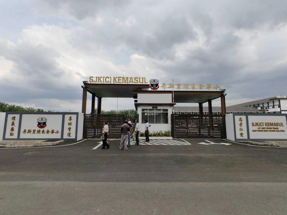 东:外围开辟新路 金马梳华小配水电