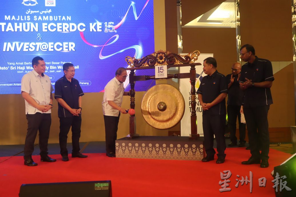 东:彭亨州务大臣拿督斯里旺罗斯迪相信,在东海岸经济特区发展理事会(ECERDC)助力下,西彭Plus(Pahang Barat Plus)最快可在3年看到发展成效。