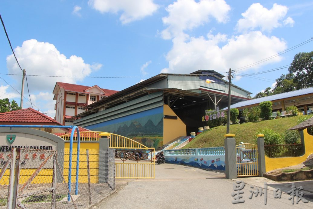 东:文达华小希望通过“星洲情义嘉年华会”,筹8万令吉软硬体建设基金