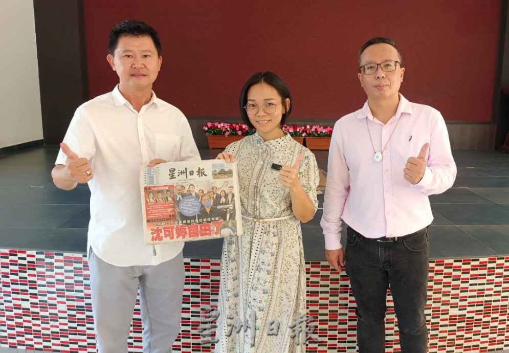 东:明加叻中正华小获曾宝英合家赞助星洲日报阅报计划