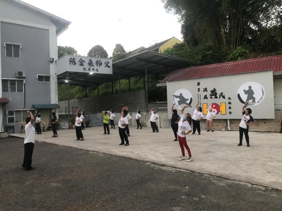 淡属黄氏太极学会