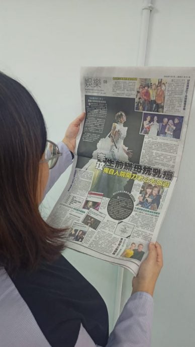 东:艺人轻生恐掀“模仿效应”,临床心理师与辅导员劝减少转发增加援助。