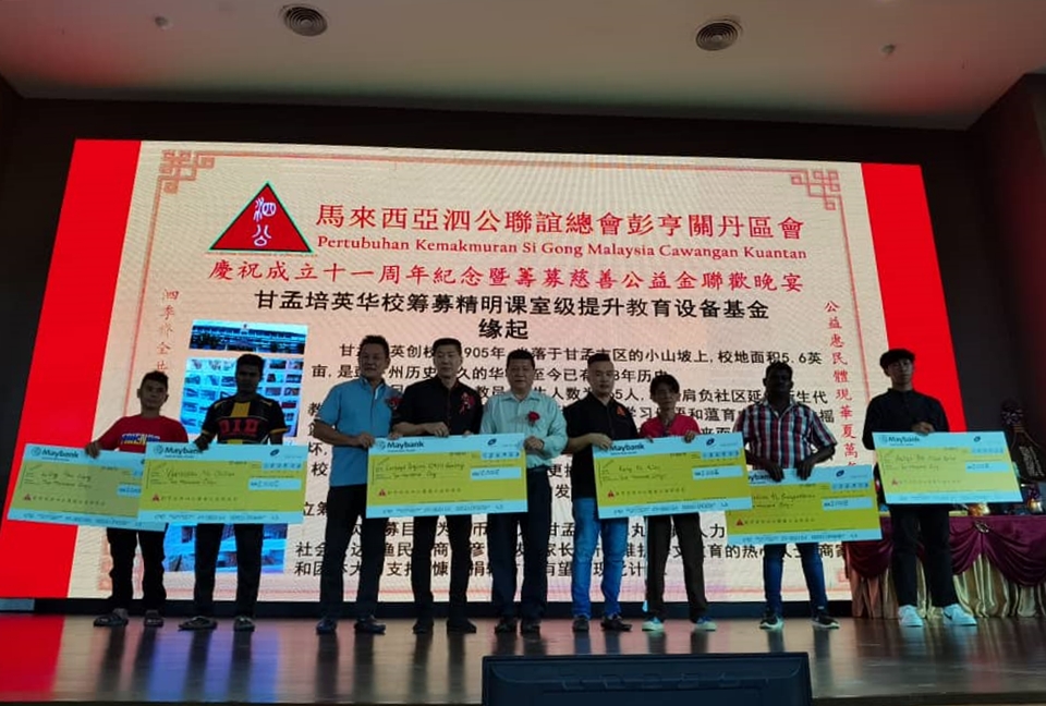 东：马来西亚泗公联谊会彭亨州关丹区会：关丹华团联合会会长拿督斯里黄崇洸认为，雇员公积金局（EPF）探讨2010年或之后出生的会员，在55岁时无法全额提领的方案，还有许多需要斟酌的地方。
