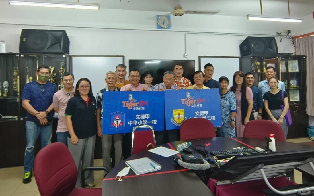 东:黄一飞与喵喵组合 8月2日莅临中华小学为义演造势 办亲子分享会