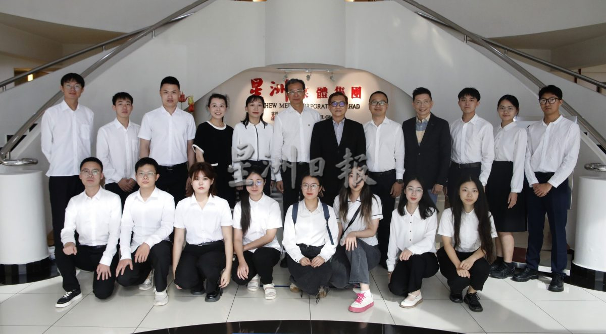 中国厦门大学优秀青年学生莅临星洲日报交流