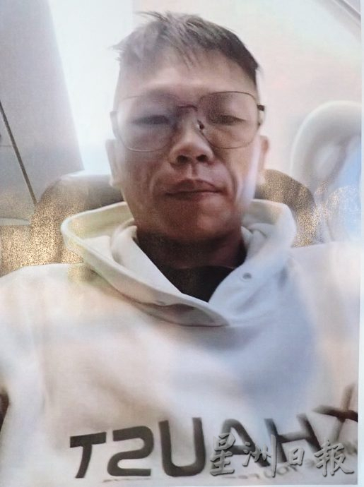 为赚更多钱助母亲洗肾 被骗至缅甸华青求助