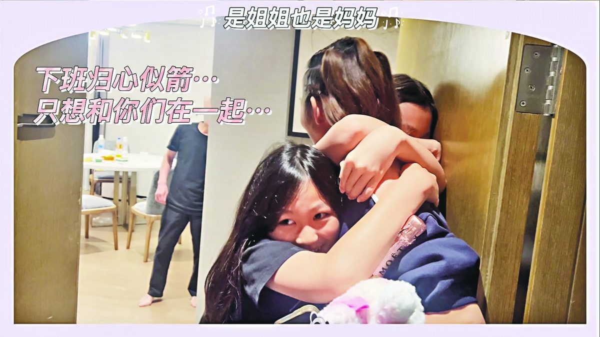 乘风2023︱蔡少芬杀入总决赛　获儿连送7香吻祝贺