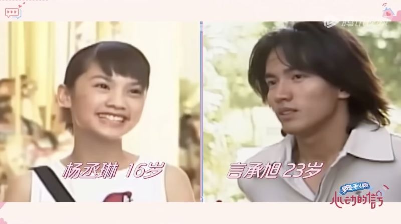 人生只剩下工作很可怕” 言承旭自爆陷迷失期停工两年