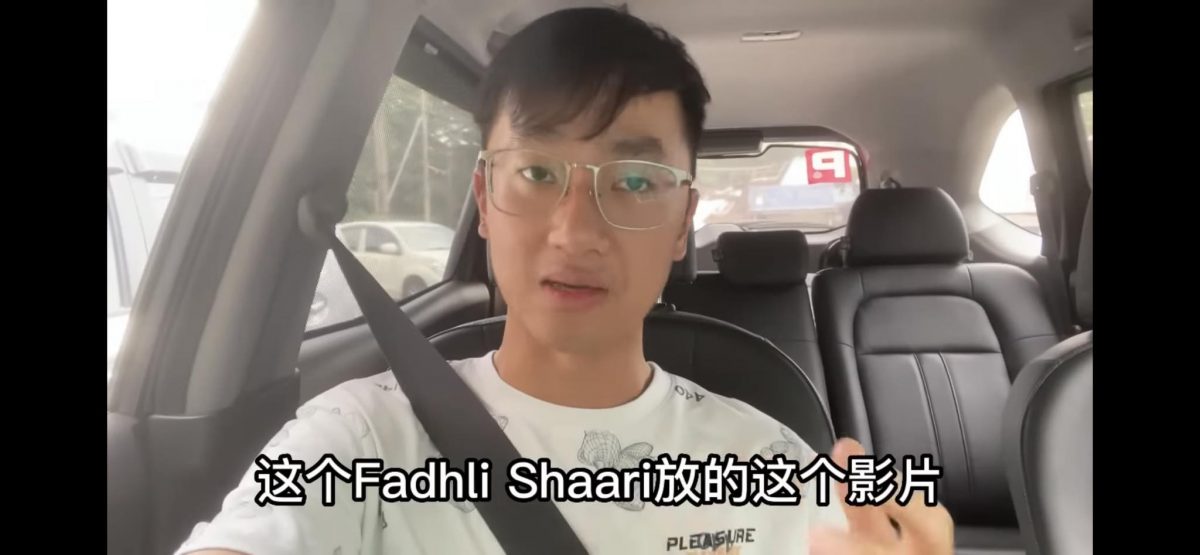 伊青团长剪辑转载州选街访视频遭报警 作者促政治人物尊重原创!