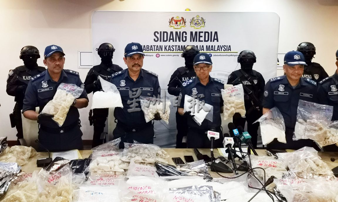 历来最多,关税局起获两百多公斤的摇头丸