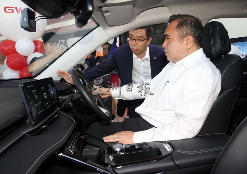 陆兆福:交通部或明年为电动车推出“EV”专属系列车牌