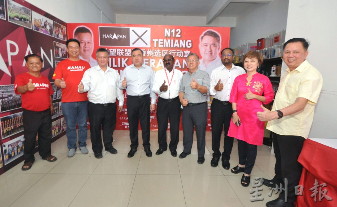 供星洲网:陆兆福:为证明获全民支持,森州行动党标要在混合区取40%巫裔选票